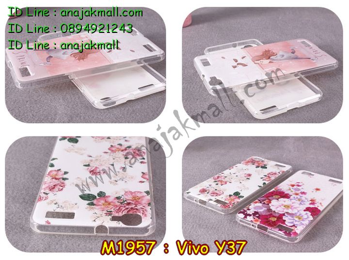 เคสหนัง Vivo Y37,รับสกรีนเคส Vivo Y37,เคสไดอารี่ Vivo Y37,เคสฝาพับ Vivo Y37,สกรีนลาย Vivo Y37,เคสซิลิโคน Vivo Y37,เคสพิมพ์ลาย Vivo Y37,เคสสกรีนฝาพับวีโว Y37,เคสหนังไดอารี่ Vivo Y37,เคสการ์ตูน Vivo Y37,เคสแข็ง Vivo Y37,เคสนิ่ม Vivo Y37,เคสนิ่มลายการ์ตูน Vivo Y37,เคสยางการ์ตูน Vivo Y37,เคสยางสกรีน 3 มิติ Vivo Y37,เคสยางลายการ์ตูน Vivo Y37,เคสยางหูกระต่าย Vivo Y37,เคสตกแต่งเพชร Vivo Y37,เคสแข็งประดับ Vivo Y37,เคสยางนิ่มนูน 3d Vivo Y37,เคสลายการ์ตูนนูน3 มิติ Vivo Y37,สกรีนลายการ์ตูน Vivo Y37,สกรีนเคสมือถือ Vivo Y37,เคสแข็งลายการ์ตูน 3d Vivo Y37,เคสยางลายการ์ตูน 3d Vivo Y37,เคสหูกระต่าย Vivo Y37,เคสสายสะพาย Vivo Y37,เคสแข็งนูน 3d Vivo Y37,ซองหนังการ์ตูน Vivo Y37,ซองคล้องคอ Vivo Y37,เคสประดับแต่งเพชร Vivo Y37,กรอบอลูมิเนียม Vivo Y37,เคสฝาพับประดับ Vivo Y37,เคสขอบโลหะอลูมิเนียม Vivo Y37,เคสอลูมิเนียม Vivo Y37,เคสสกรีน 3 มิติ Vivo Y37,เคสลายนูน 3D Vivo Y37,เคสการ์ตูน3 มิติ Vivo Y37,เคสหนังสกรีนลาย Vivo Y37,เคสหนังสกรีน 3 มิติ Vivo Y37,เคสบัมเปอร์อลูมิเนียม Vivo Y37,เคสกรอบบัมเปอร์ Vivo Y37,bumper Vivo Y37